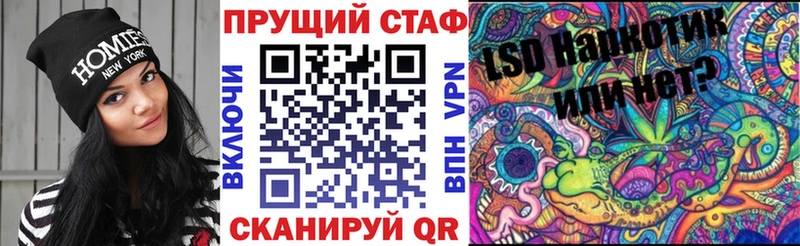 Наркошоп купить Cocaine Меф ГАШИШ СОЛЬ Марихуана Соль-Илецк