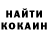 Метамфетамин кристалл GooSeSmith