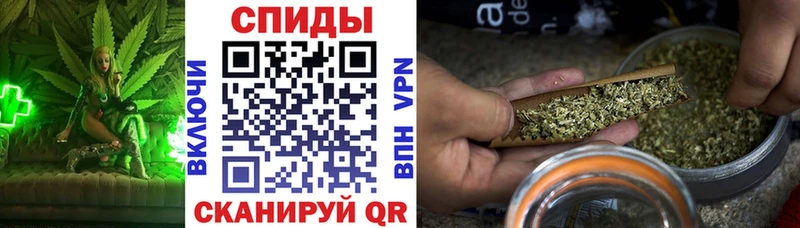 Бутират GHB  Купить закладки  Соль-Илецк 