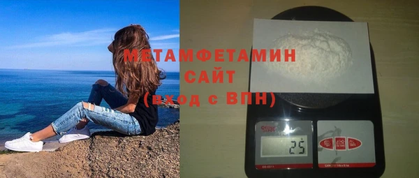 mdma Ростов