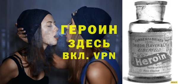 гашишное масло Сафоново