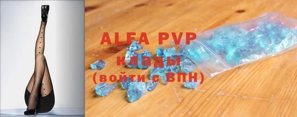 ГАЛЛЮЦИНОГЕННЫЕ ГРИБЫ Сатка