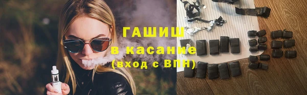 ГАЛЛЮЦИНОГЕННЫЕ ГРИБЫ Сатка