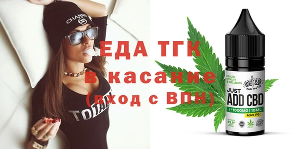 СК Саяногорск