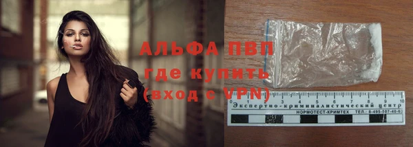 ешки Россошь