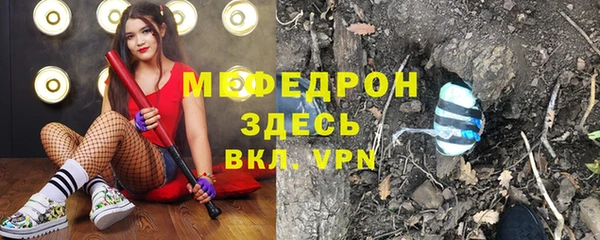 гашишное масло Сафоново