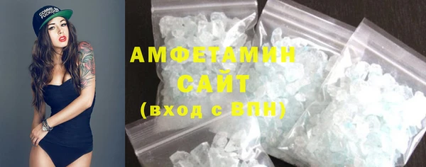 гашишное масло Сафоново