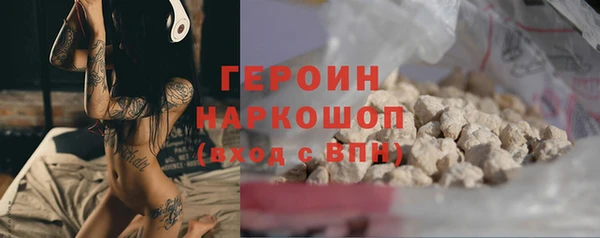 ГАЛЛЮЦИНОГЕННЫЕ ГРИБЫ Сатка