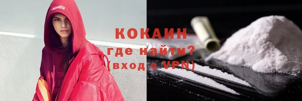 ешки Россошь