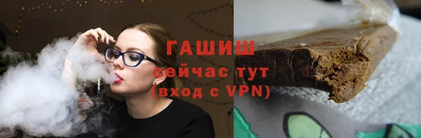 mdma Ростов