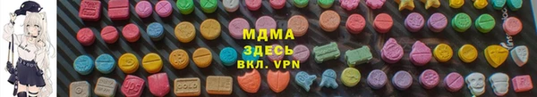 СК Саяногорск