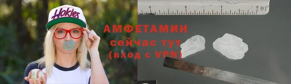 гашишное масло Сафоново