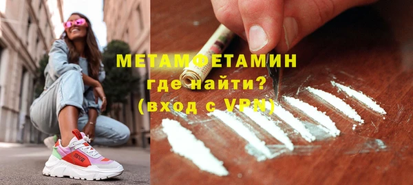 ГАЛЛЮЦИНОГЕННЫЕ ГРИБЫ Сатка