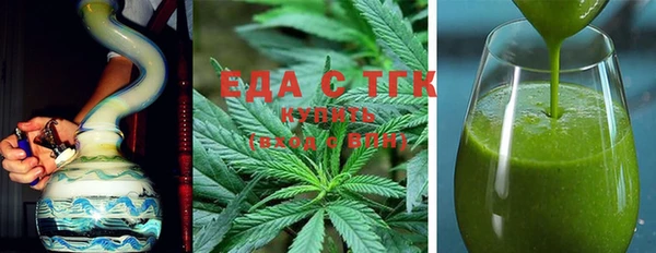 МДПВ Рославль