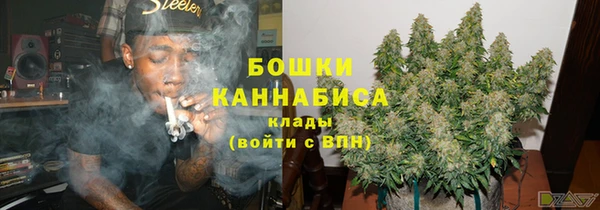 гашишное масло Сафоново