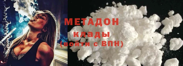 ГАЛЛЮЦИНОГЕННЫЕ ГРИБЫ Сатка