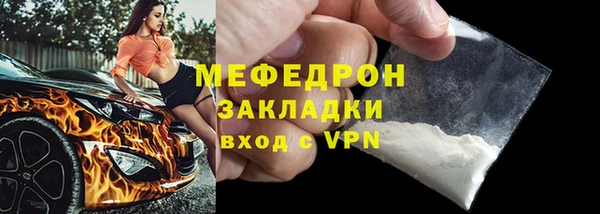 ГАЛЛЮЦИНОГЕННЫЕ ГРИБЫ Сатка